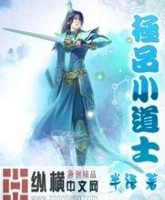 2024新澳门正版免费日本山田气动隔膜泵